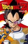 Dragon Ball Z 
Saga de los Saiyanos nº2