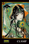 xxxHolic nº6