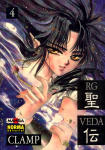 RG Veda nº4