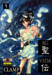 RG Veda nº5