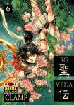 RG Veda nº6