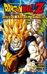 Dragon Ball Z
Estalla el duelo