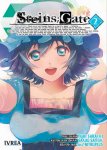 Steins;Gate nº2