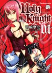 Holy Knight nº1