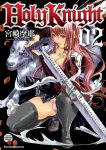 Holy Knight nº2