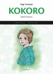 Kokoro