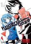 Kagerou Daze nº1