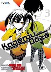 Kagerou Daze nº3