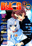 B´S Log Cómic nº1