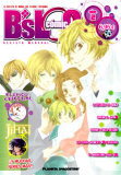 B´S Log Cómic nº2