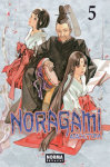 Noragami nº5