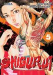 Shigurui nº5