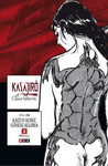Kasajirô,
el Clava-tatamis nº2