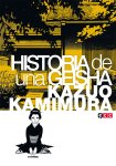 Historia de una Geisha