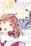 Io Sakisaka Illustrations