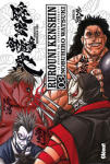 Rurouni Kenshin nº3