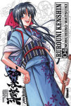 Rurouni Kenshin nº4