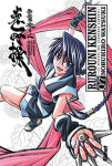 Rurouni Kenshin nº7