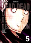 Dead Dead Demons 
Dededede Destruction nº5