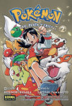 Pokémon nº6 Oro, Plata y Cristal nº2