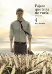 Pájaro que trina 
no vuela nº4