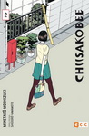 Chiisakobee nº2