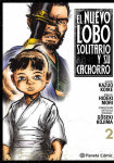 El Nuevo Lobo Solitario 
y su Cachorro nº2