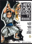 El Nuevo Lobo Solitario 
y su Cachorro nº6