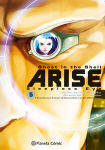 Ghost in the Shell 
Arise: Sleepless Eye nº5