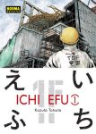 Ichi Efu 1F nº1