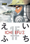 Ichi Efu 1F nº3
