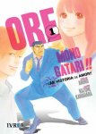 Ore Monogatari!! nº1
