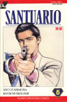 Santuario nº5