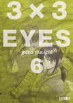3x3 Eyes nº6