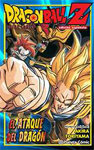 Dragon Ball Z
El Ataque del Dragón