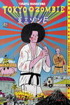 Tokyo Zombie (2ª Edición)