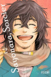 Sayonara, Sorcier nº2