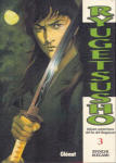Ryûgetsushô nº3