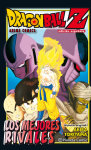 Dragon Ball Z 
Los mejores rivales