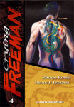 Crying Freeman nº4