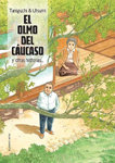 El Olmo del Cáucaso 
y otras historias...