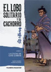 El Lobo Solitario 
y su Cachorro nº3