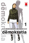 Dēmokratía nº1