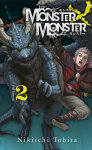 Monster×Monster nº2
