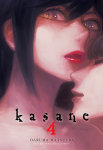 Kasane nº4