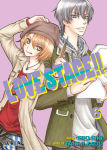 Love Stage!! nº6