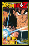 Dragon Ball Z
El último combate