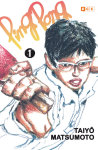 Ping Pong nº1