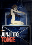 Tomie nº2