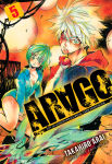 AR∀GO nº5